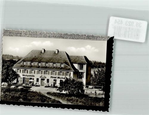 Hockenheim Hotel Luxhof