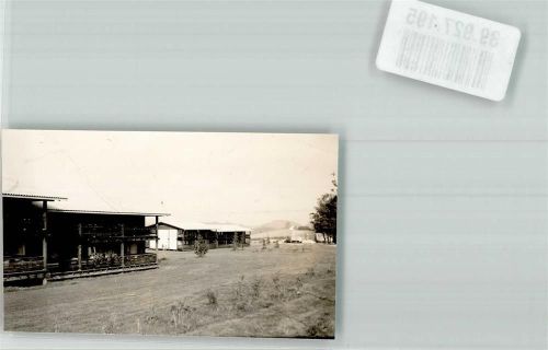 Siegsdorf Ferienpark Vorauf Foto Original aus Archiv eines Ansichtskartenverlags Ort handschriftlich