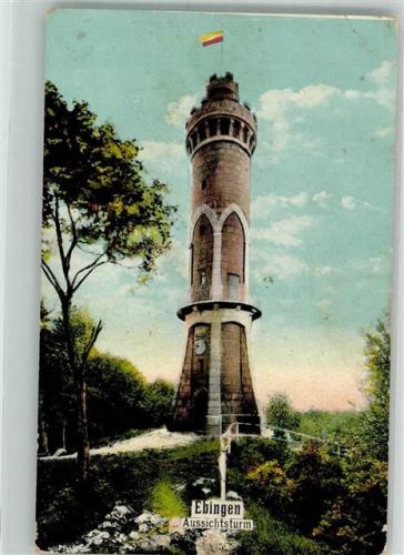 72458 W7470 Ebingen , Württ 1915 Gebrauchsspuren Aussichtsturm Feldpost WK I Res.-Feldart.-Regt. 55