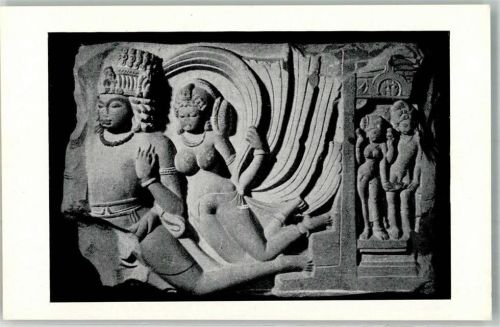 Neu Delhi Steinrelief mit Himmlischen Göttern Erotik im National Museum