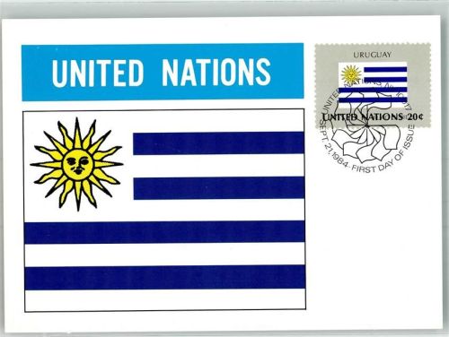 Montevideo 1984 Wappen Flaggen der Nationen Briefmarke Bildseite