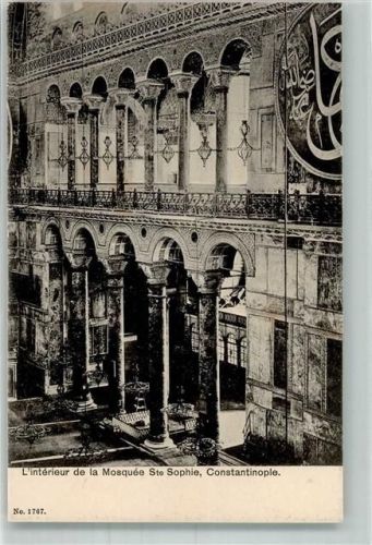 Konstantinopel Moschee St. Sophie