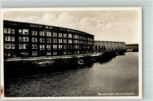 Amsterdam Geuzenkade