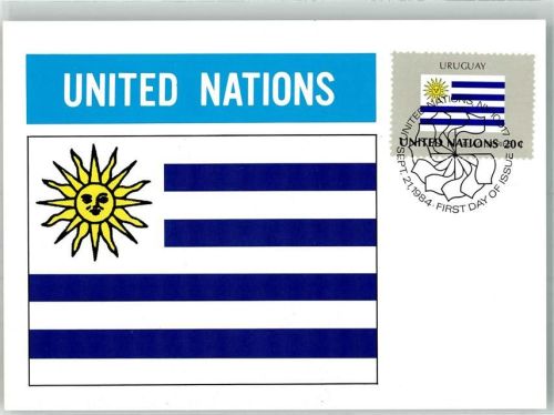 Montevideo 1984 Wappen Flaggen der Nationen Briefmarke Bildseite