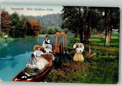 Burg 1926 Tracht Gasthaus Eiche