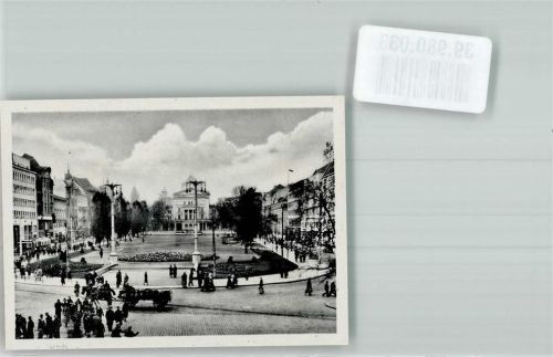 Posen Foto keine AK Wilhelmsplatz
