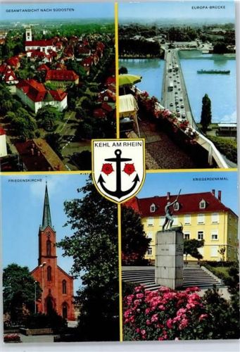 Kehl Europa-Brücke AKU1