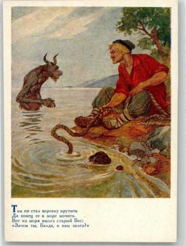 The Tale of the Priest and Balda, his hired Hand