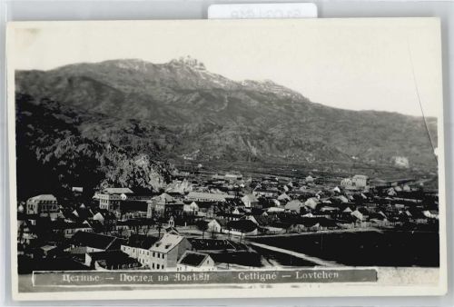 Cetinje Lovtchen AKU1