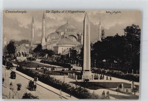 Konstantinopel Istanbul - Ste. Sophie