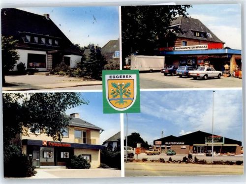 24852 W2384 Eggebek - Geschäft Kaufhaus Peter Schultz, Kreissparkasse, Raiffeisenbank, Baucenter, Wappen