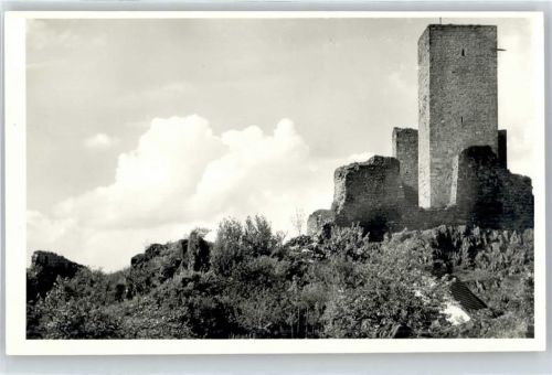 Obermurach Ruine