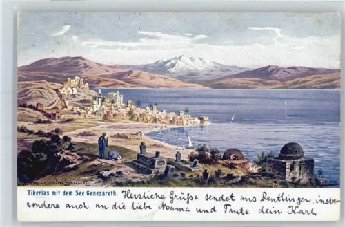 Tiberias See Genezareth