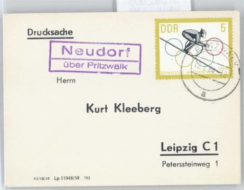 Neudorf Landpoststempel