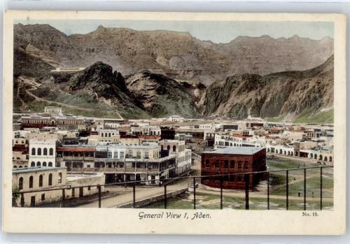 Aden