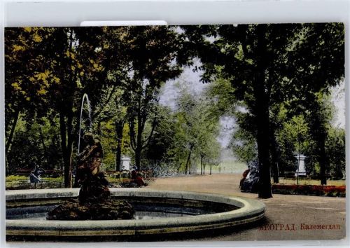 Beograd Avenue Kalemegdan