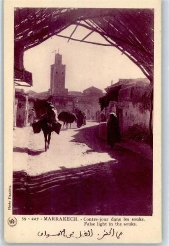Marrakesch Souk
