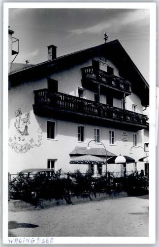 83329 W8221 Waging a. See - Restaurant
