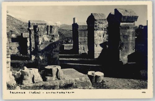 Solin Salona - Amphitheater