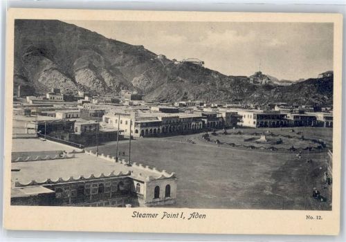 Aden Steamer Point
