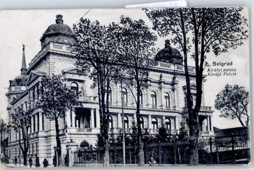 Beograd Belgrad