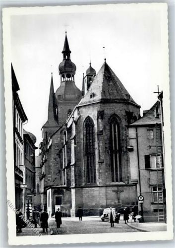 St. Wendel Dom