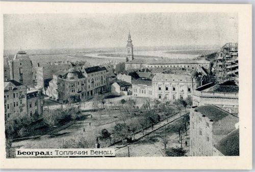 Beograd Belgrad
