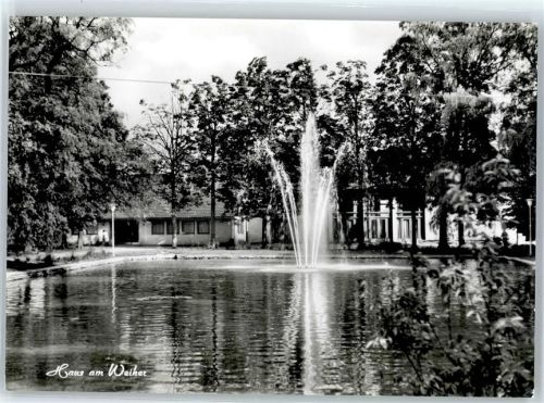 Nümbrecht Haus am Weiher Fontäne AKU1