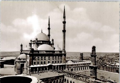 Kairo Moschee Mohamed Aly Mosque