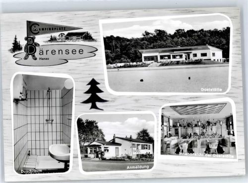 Hanau Gasthaus Campingplatz Bärensee