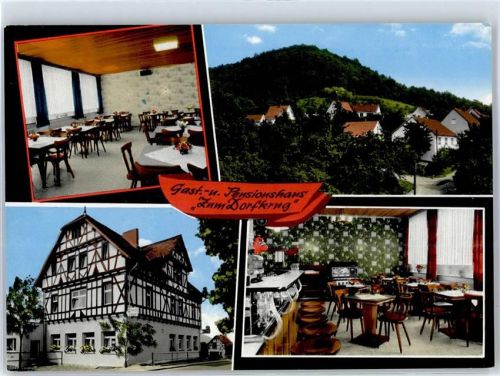 Neuerode Gasthaus Pension Zum Dorfkrug