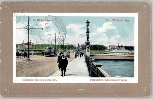 St. Petersburg Straßenbahn