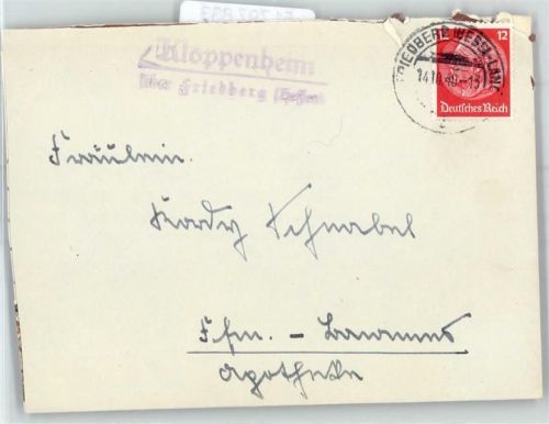 Kloppenheim Landpoststempel