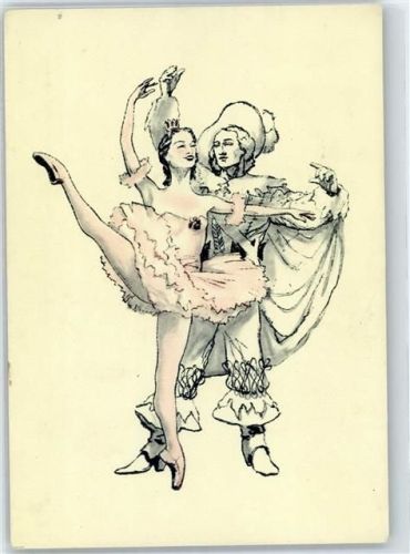 Tanz und Ballett Künstler Russland