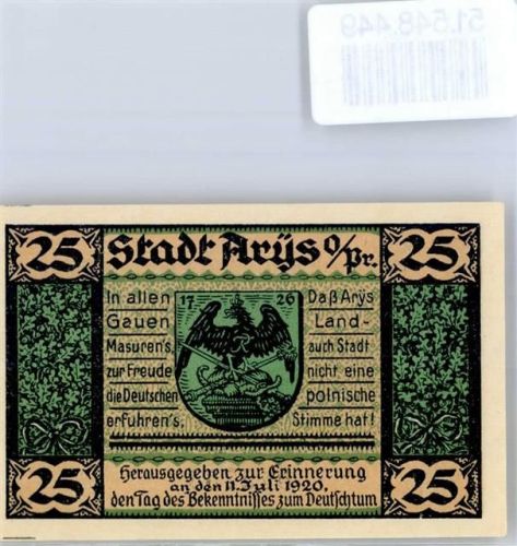 Arys Orzysz Notgeldschein 25 Pfennig