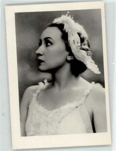 Ulanova, Galina