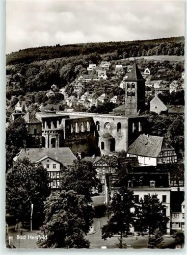 Bad Hersfeld Stiftsruine