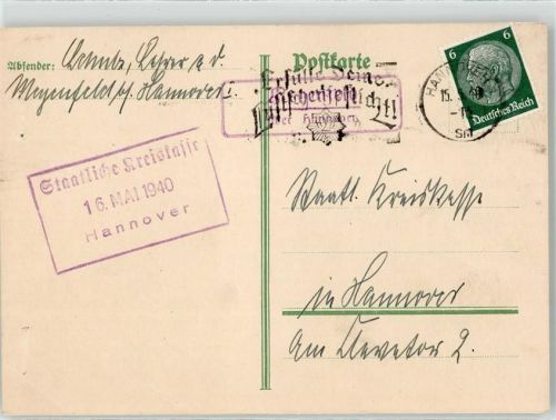 Meyenfeld Landpoststempel WK II
