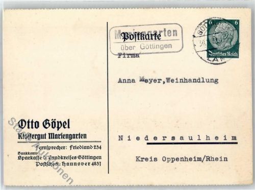 37124 W3402 Mariengarten - Landpoststempel