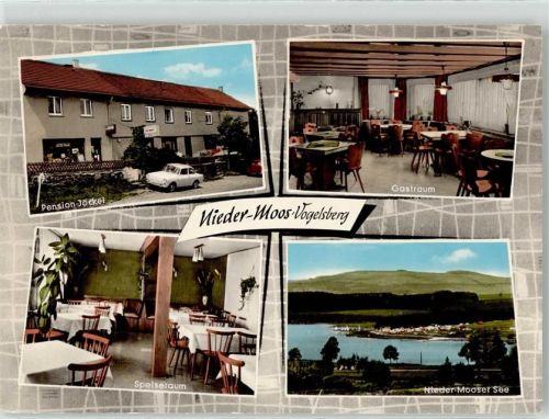 36399 W6494 Nieder-Moos - Gasthaus Pension Jöckel