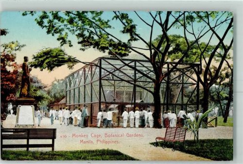 Manila - Monkey Cage Botanical Gardens