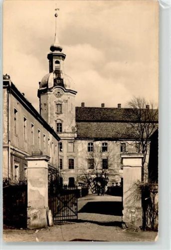 Lieberose Berufsschule