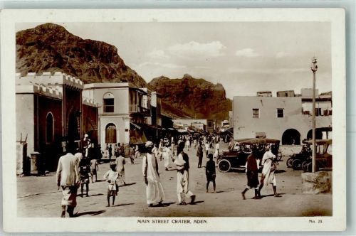 Aden - Main Street Crater Auto