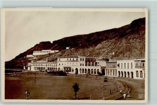 Aden Cigarettes factory