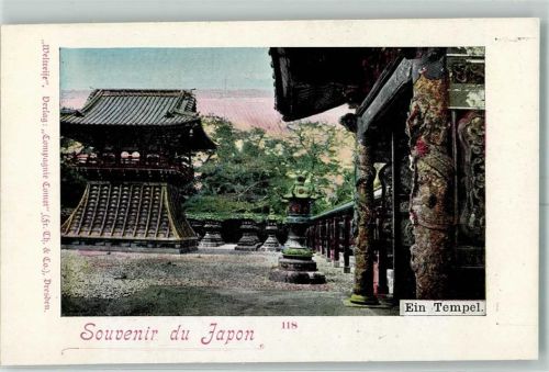 Tempel