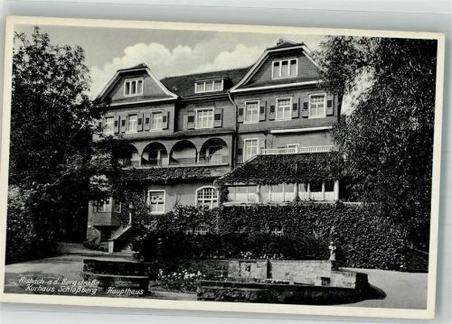 Alsbach Pension Kurhaus Schlossberg