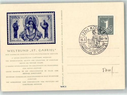 Köln Stadt 1960 Sammlergilde Weltbund St. Gabriel