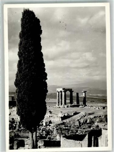 Korinth Denkmal Apollon Tempel