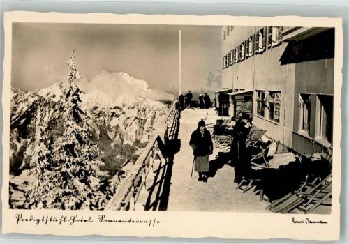 Predigtstuhl Sonnenterrasse des Predigtstuhl-Hotel im Winter Fotograf Baumann Verlag Helff & Stein Nr. 1940