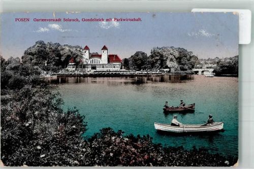 Posen 1917 Gasthaus Parkwirtschaft Gondelteich Feldpost WK I